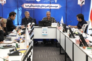 نشست عدالت شغلی و معلمان برگزار شد