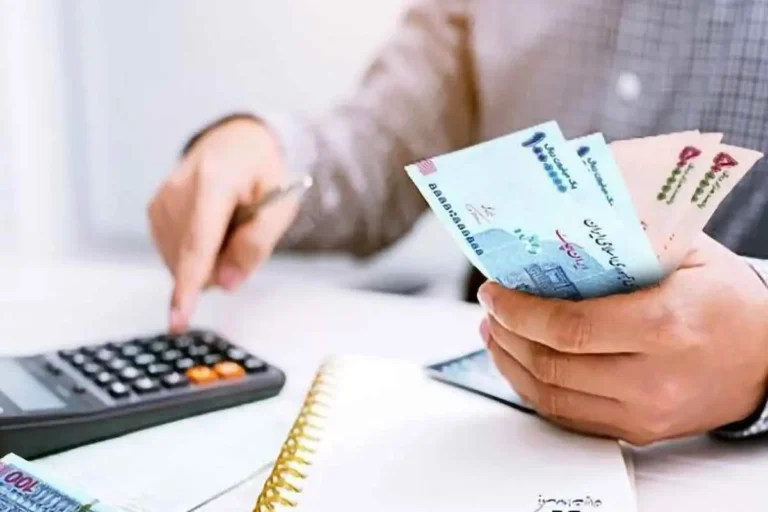 نرخ های تنازلی و مسئله عدالت در نظام مالیاتی ایران