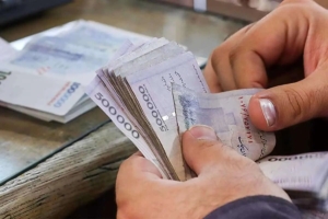 تسهیلات بانکی برای اقشار کم برخوردار