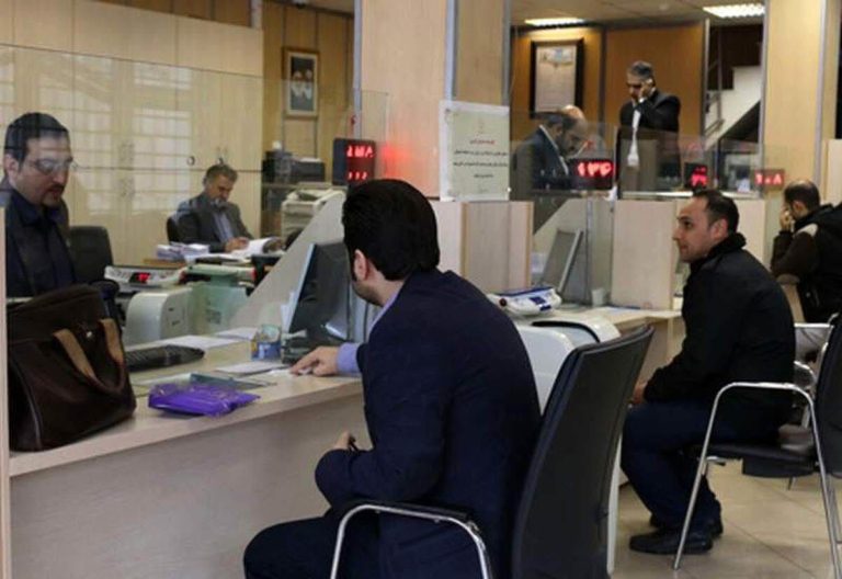 نابرابری درآمد و بحران بانکی