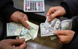 سیاست پولی و نابرابری درآمدی