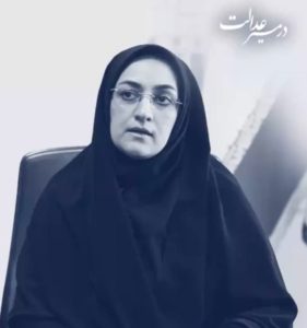 پیوست عدالت؛ هدف و رویکرد