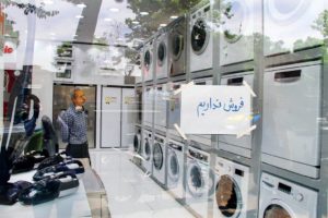 تاثیرات تغییرات قیمت‌های نسبی بر نابرابری توزیع درآمد در ایران