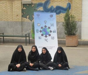 بررسی وضعیت نابرابری اجتماعی در میان دانش‌آموزان راه یافته به مراکز استعدادهای درخشان شهر خرم‌آباد