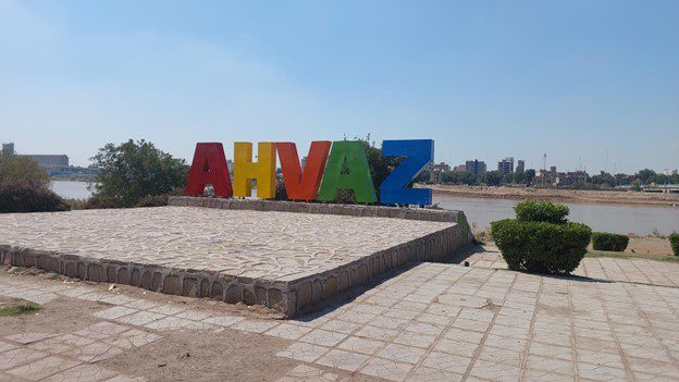 تحلیل جغرافیائی نابرابری‌های اجتماعی در شهر اهواز