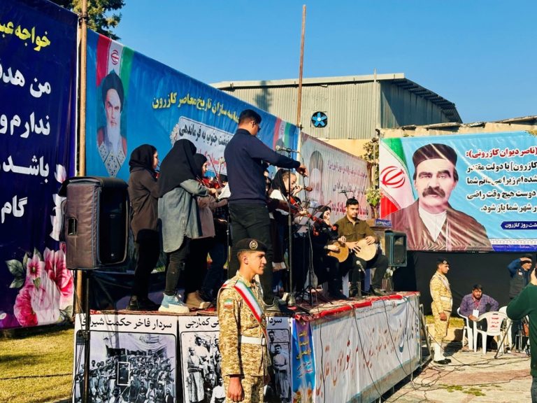 تبیین جامعه‌شناختی نابرابری اجتماعی در کازرون